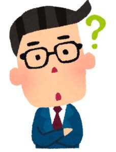 海外不動産投資 メリット　デメリット