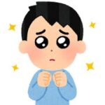 不動産投資 ローン 流れ