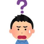 不動産投資　収益計算　減価償却