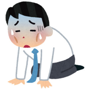 海外不動産投資 税金