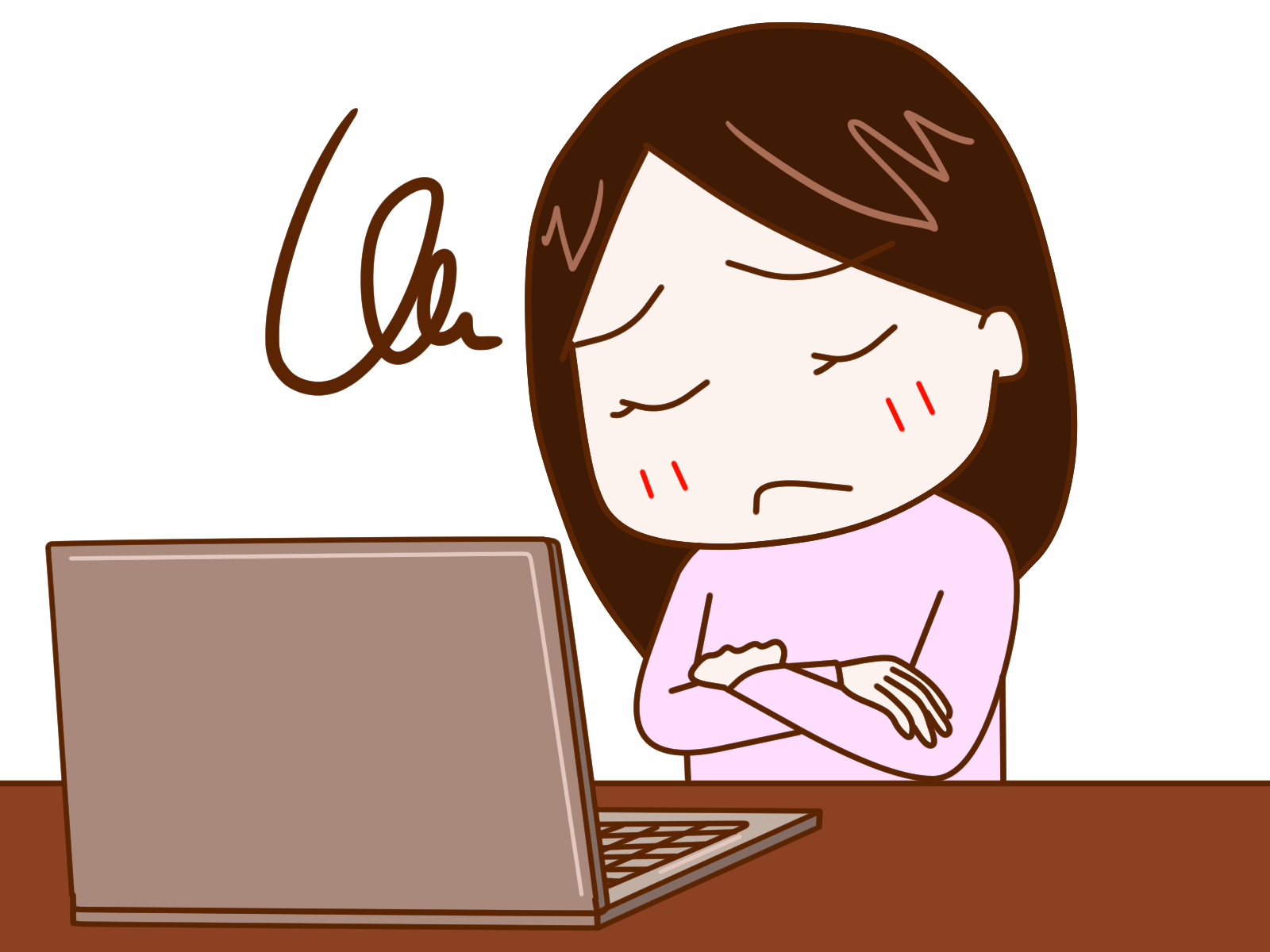 不動産投資　初心者