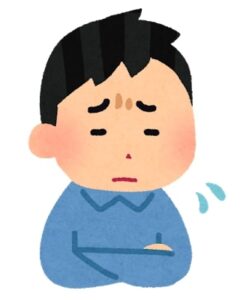 マイホーム 不動産投資