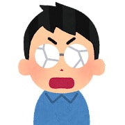 不動産投資 初心者