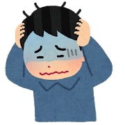 不動産投資　ワンルーム