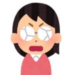 マイホーム 不動産投資