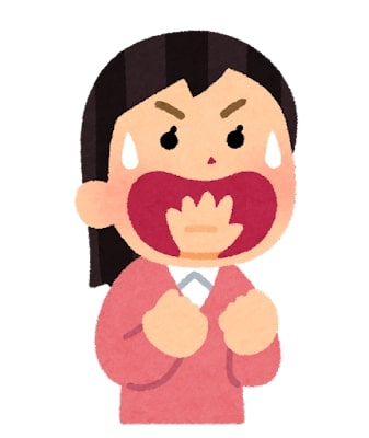 不動産投資　ポイ活