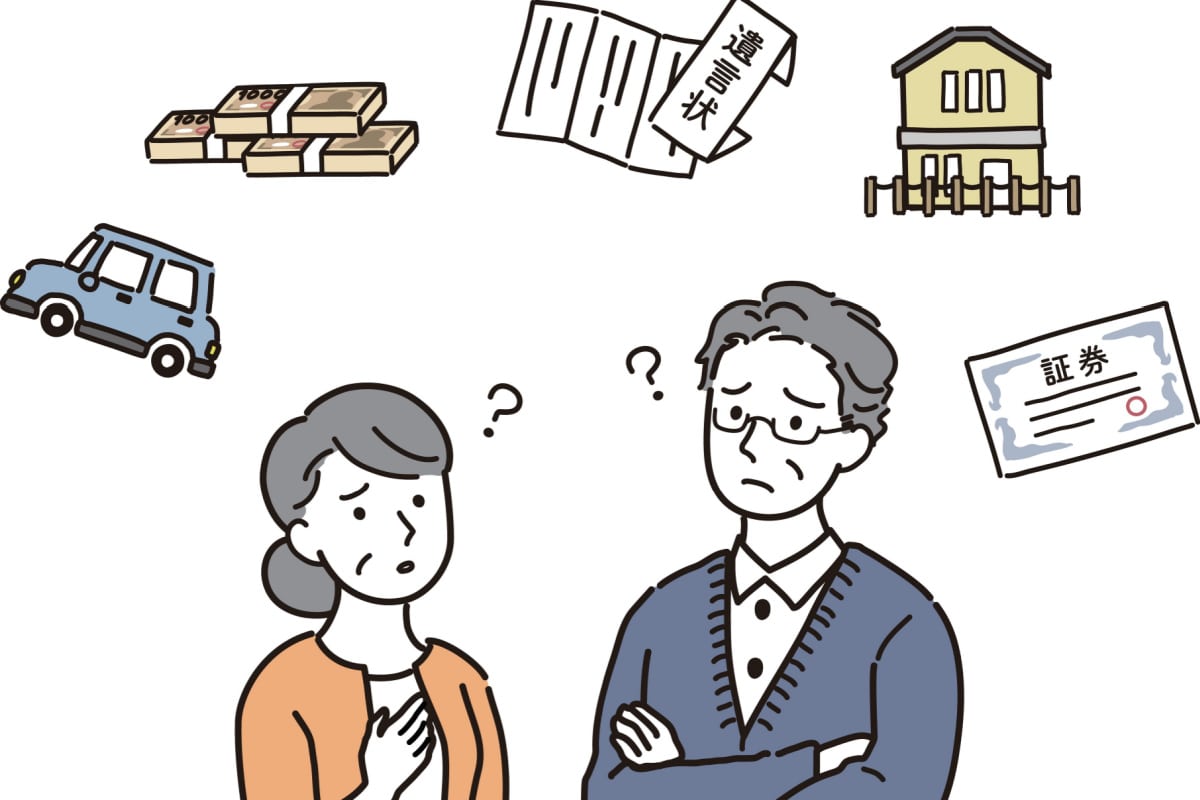 【相続で揉める前に…】自宅の名義変更って必要?変更しない場合のリスクとは