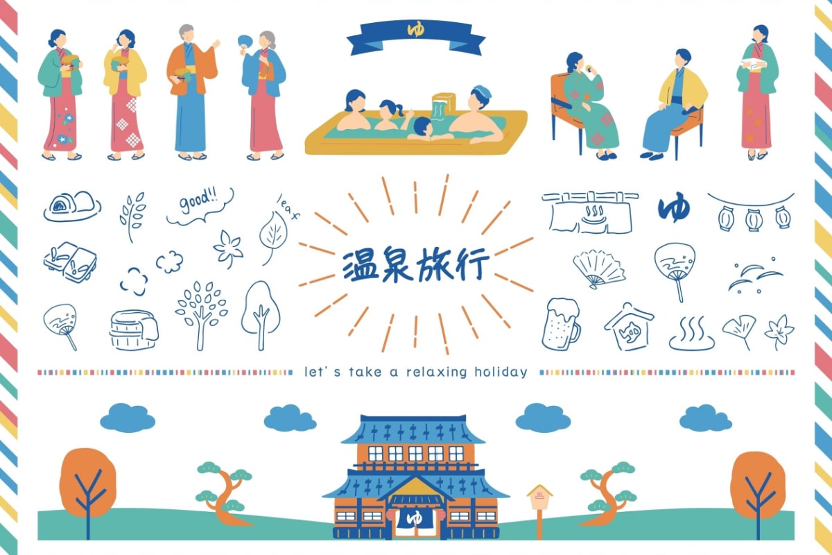 サラリーマン 民泊